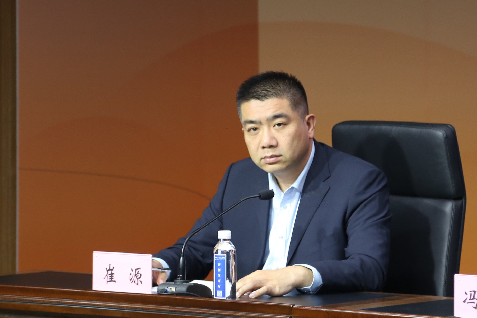 文字实录:时间:2021年4月28日10:00崔源  郑州市委宣传部新闻发布办