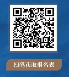 招聘.jpg