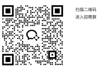 招聘.jpg