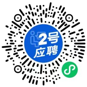 招聘.jpg