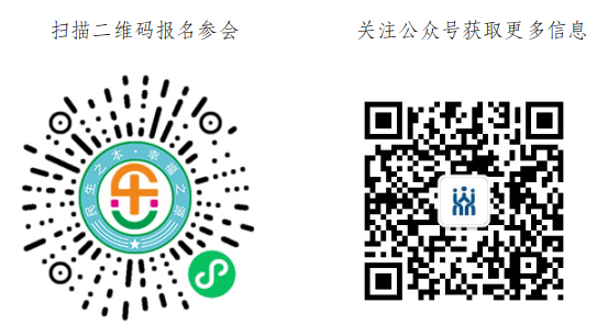 微信图片_2025-01-13_144845_286.png