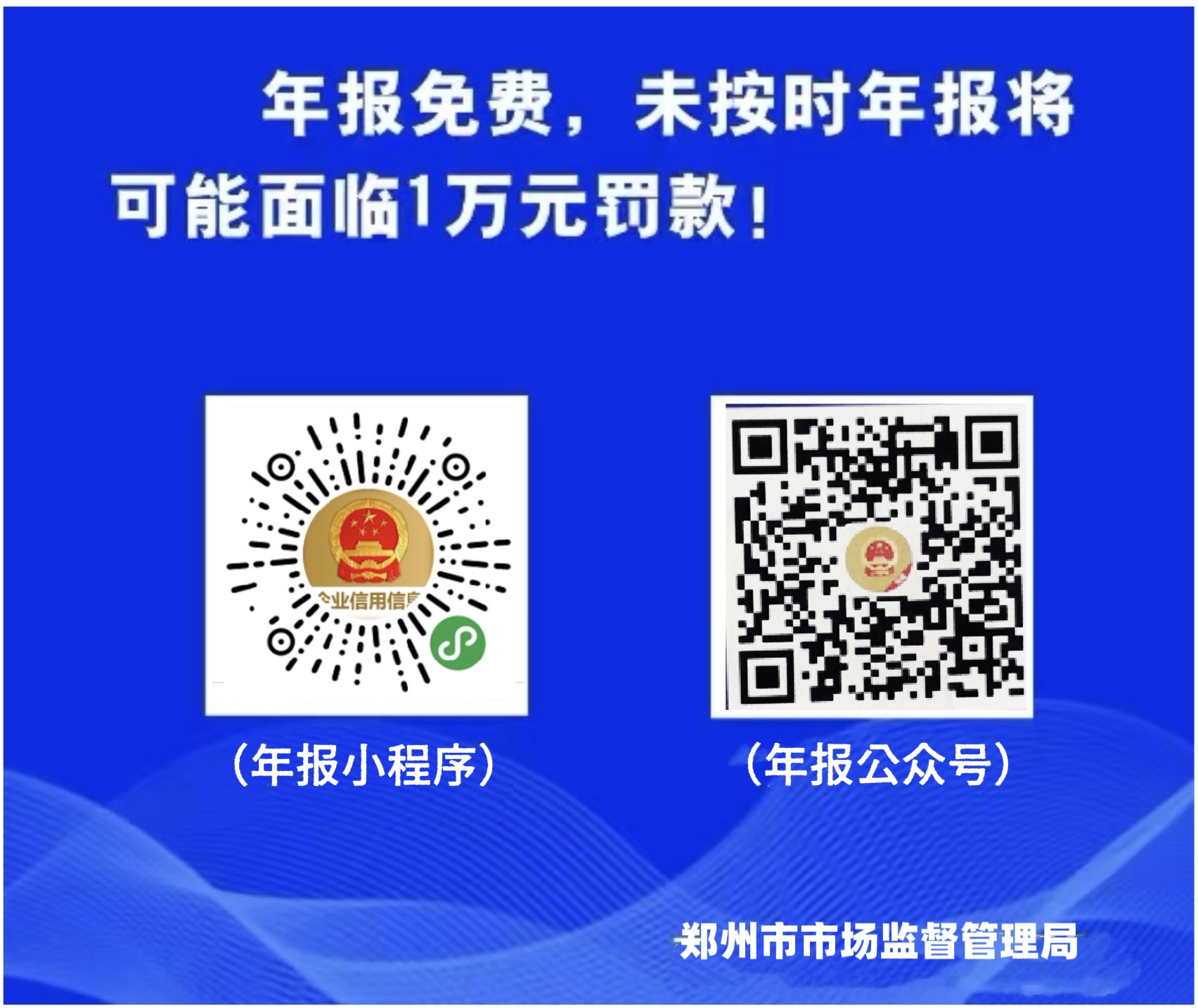 微信图片_20250604160558.jpg