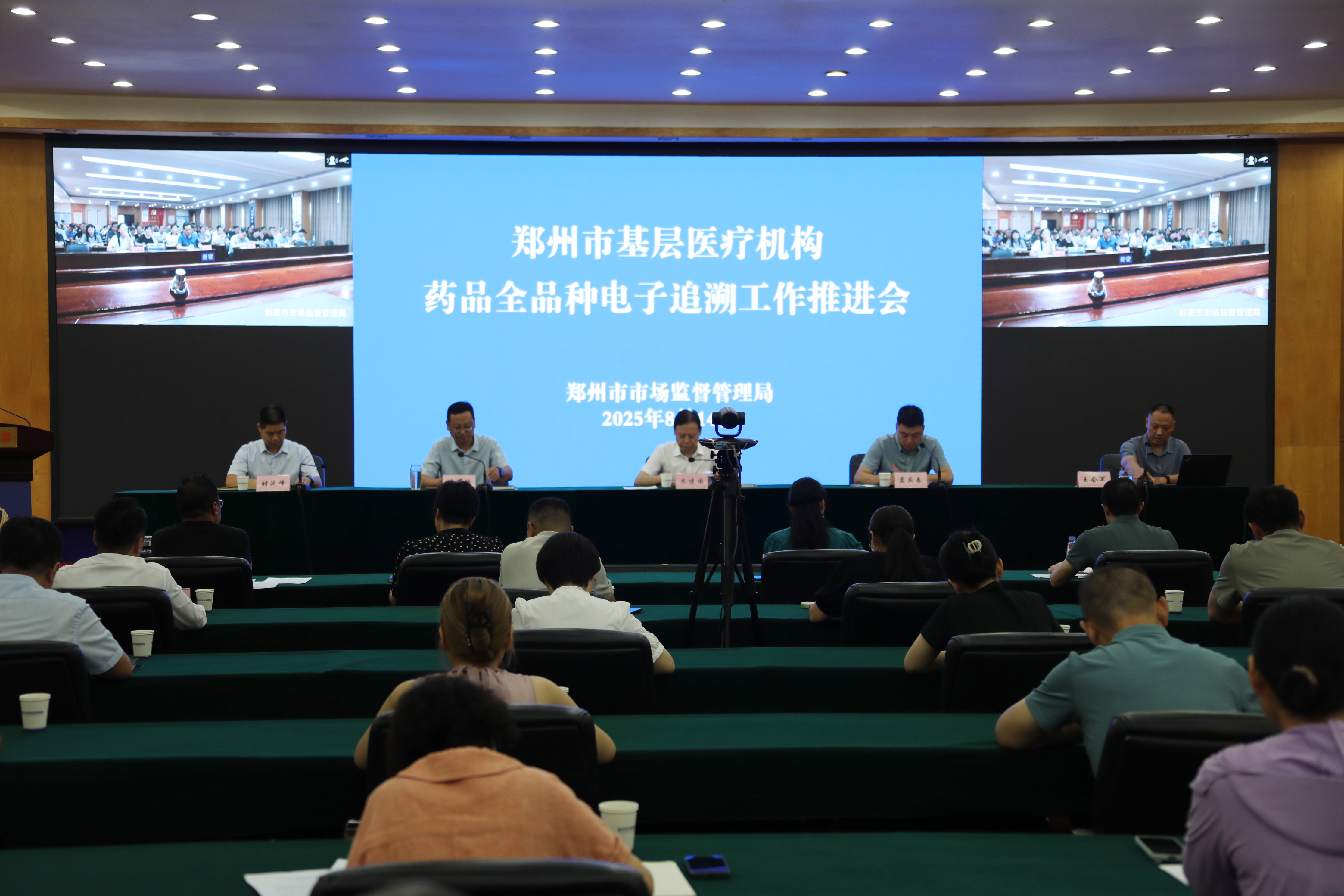 2E9A4517.JPG