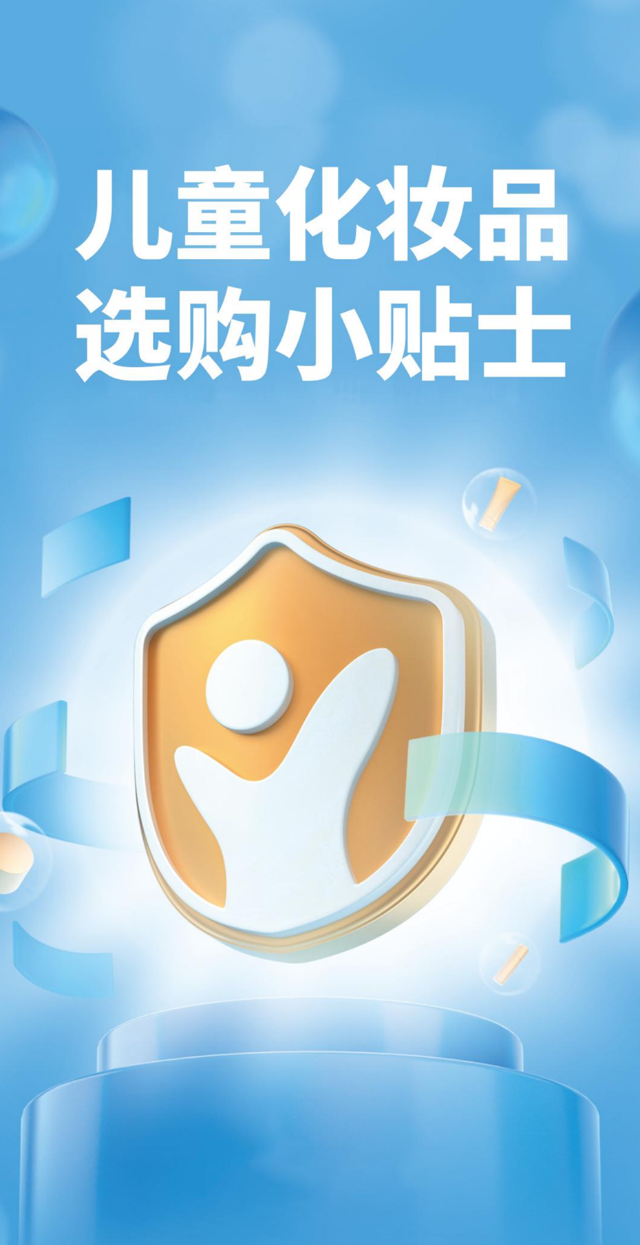 01.png
