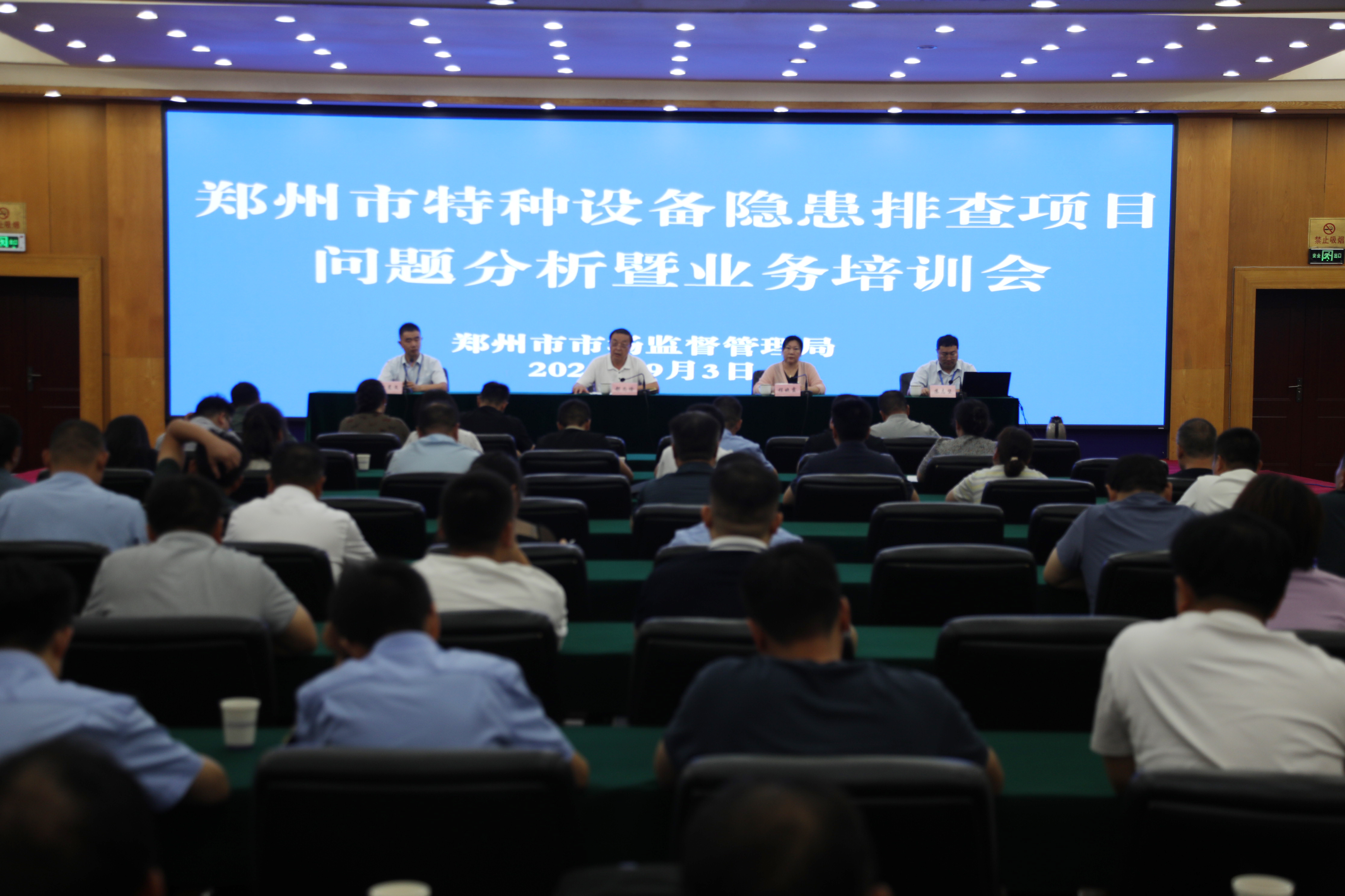 2E9A5321.JPG