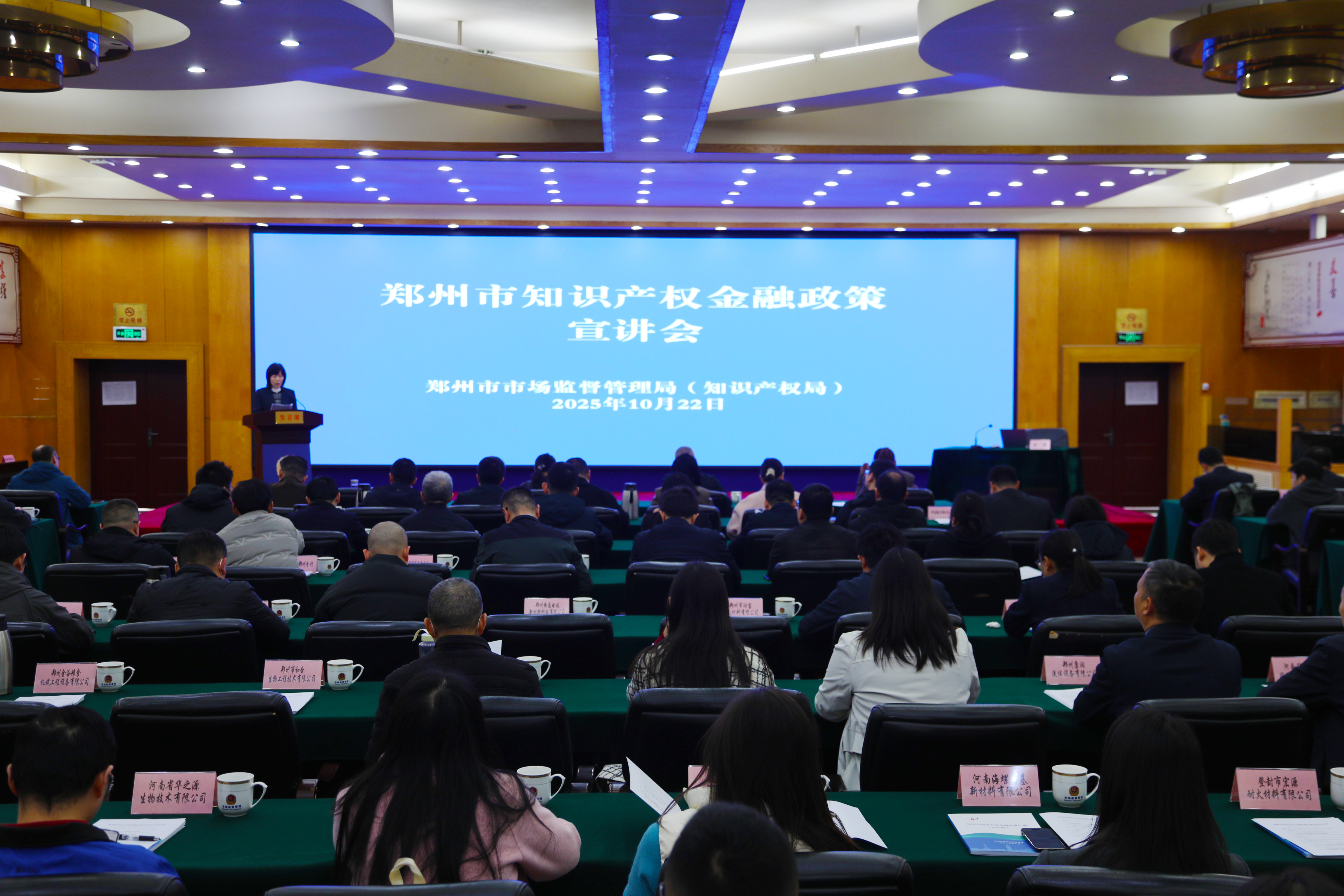 2E9A8143.JPG