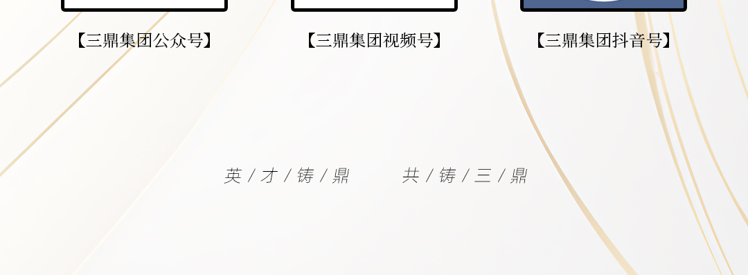 微信图片9.png