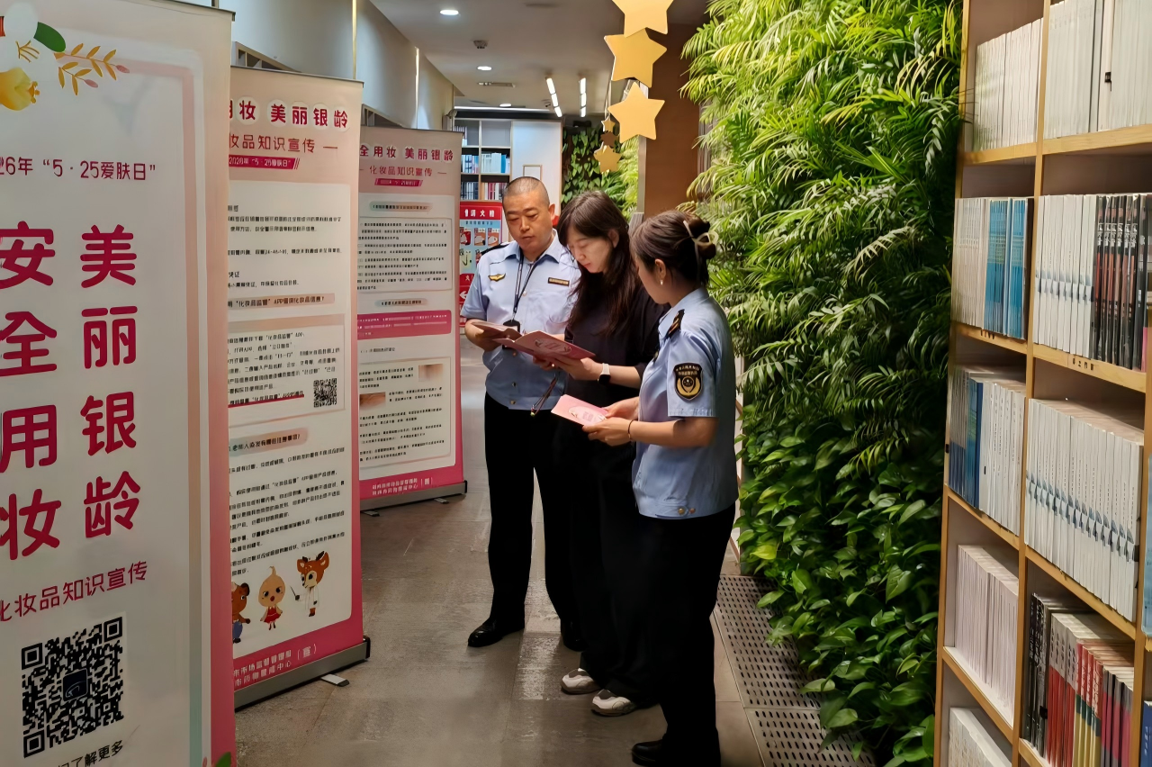 进书店.jpg