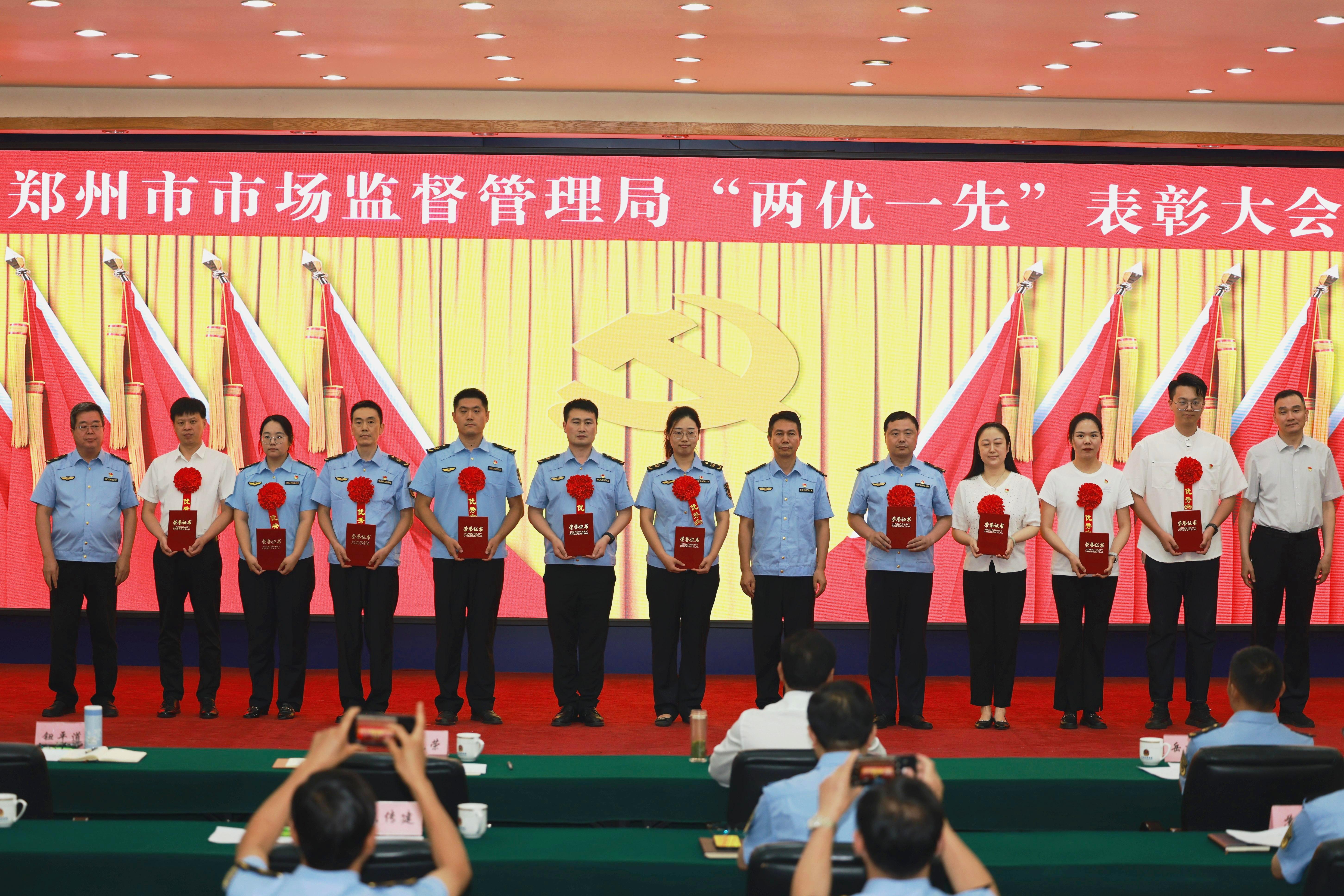 微信图片_20260630232325_271_244.jpg