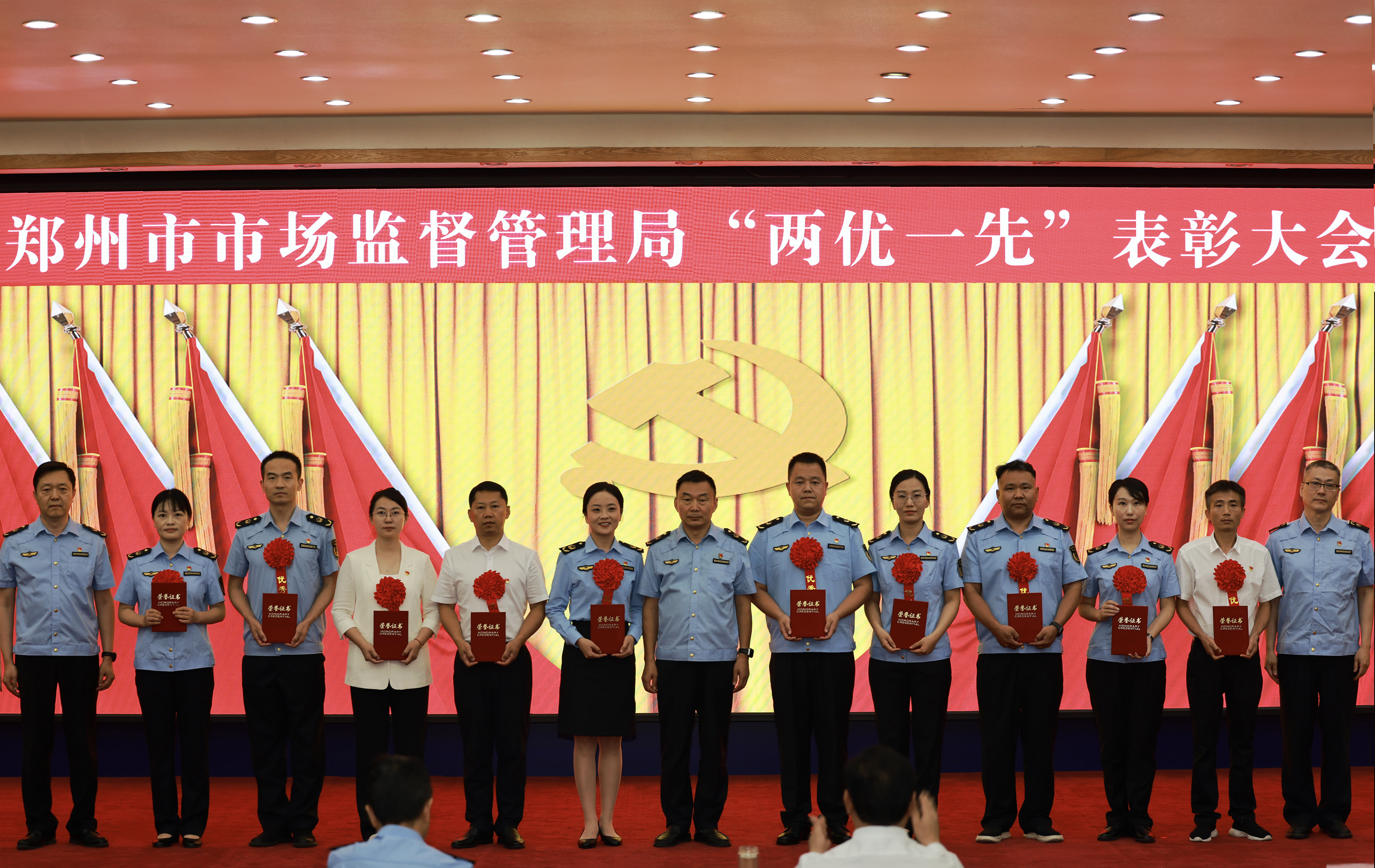 微信图片_20260630232323_269_244.png