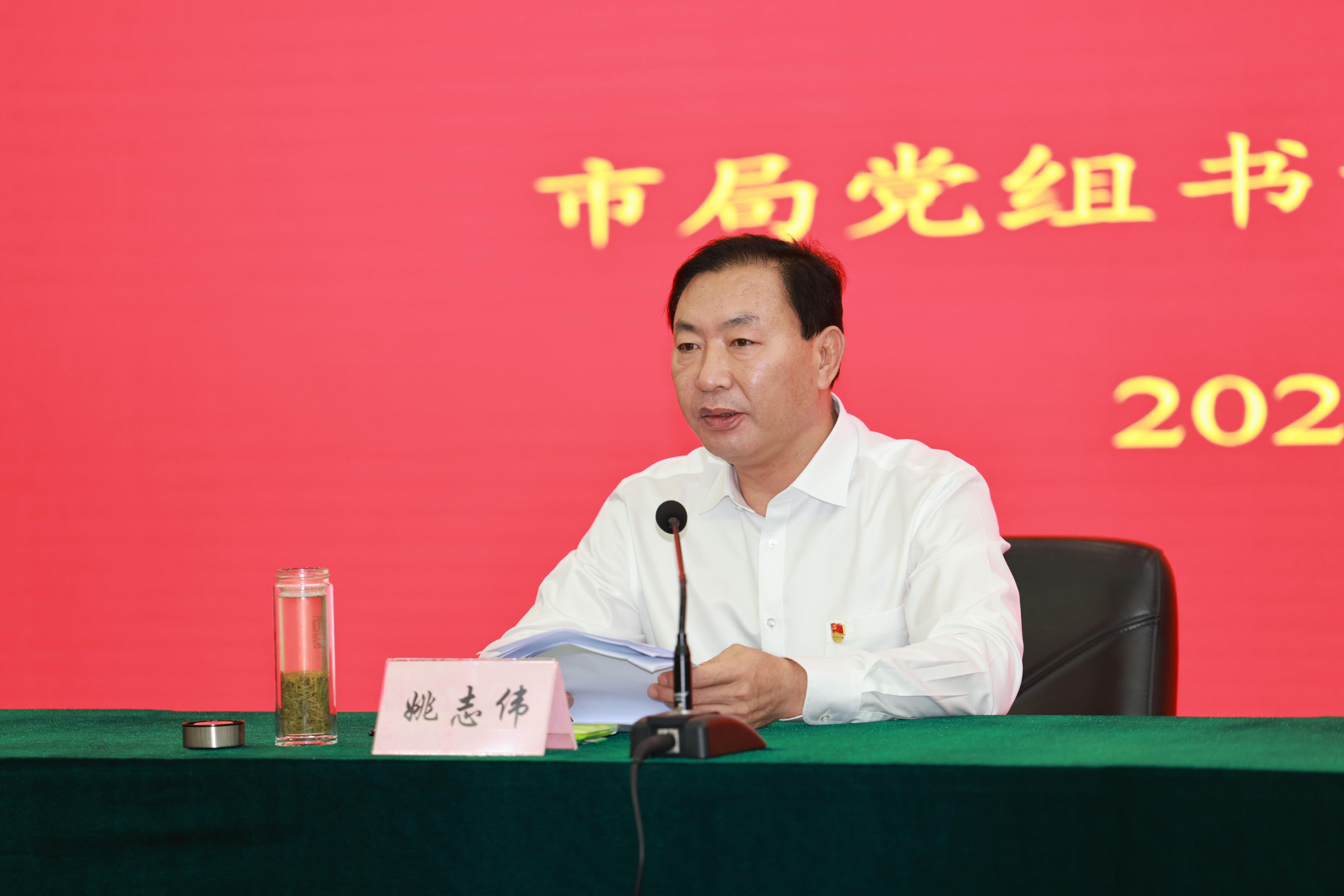 微信图片_2026-06-30_185100_625.jpg