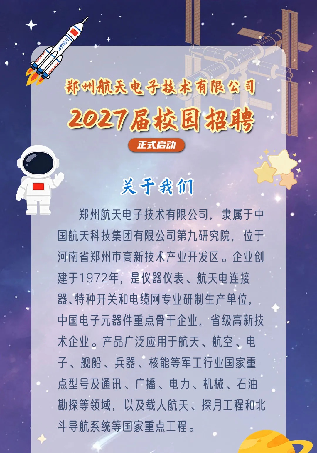 微信图片1.jpg