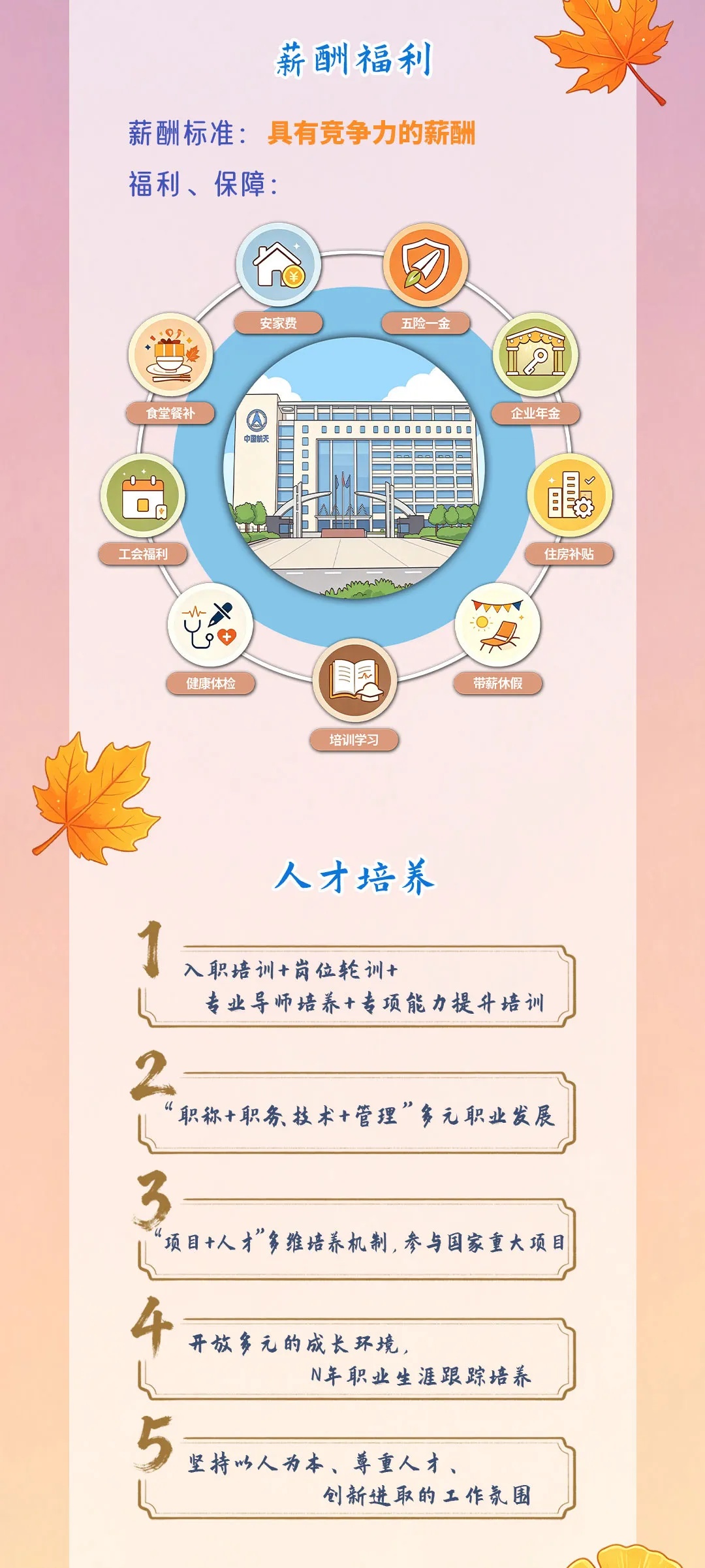 微信图片3.jpg